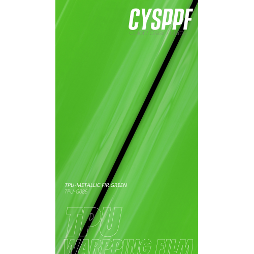 Glossy Fir Green PPF