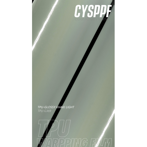 Glossy Khaki Light PPF