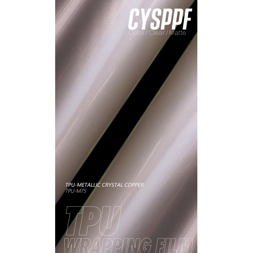Metallic Crystal Copper PPF PPF